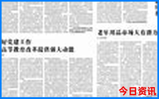 贵阳二日游最佳路线图