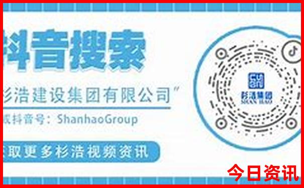 欧洲十大名胜古迹