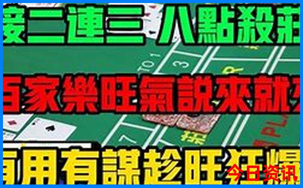 浙江十大避暑胜地