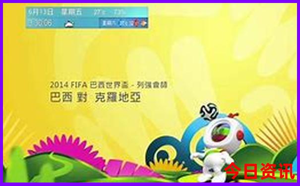 浙江海边景点排行榜前十名
